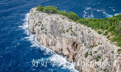 隆猫西班牙自行车之旅-Mallorca岛梦幻旅程（上）